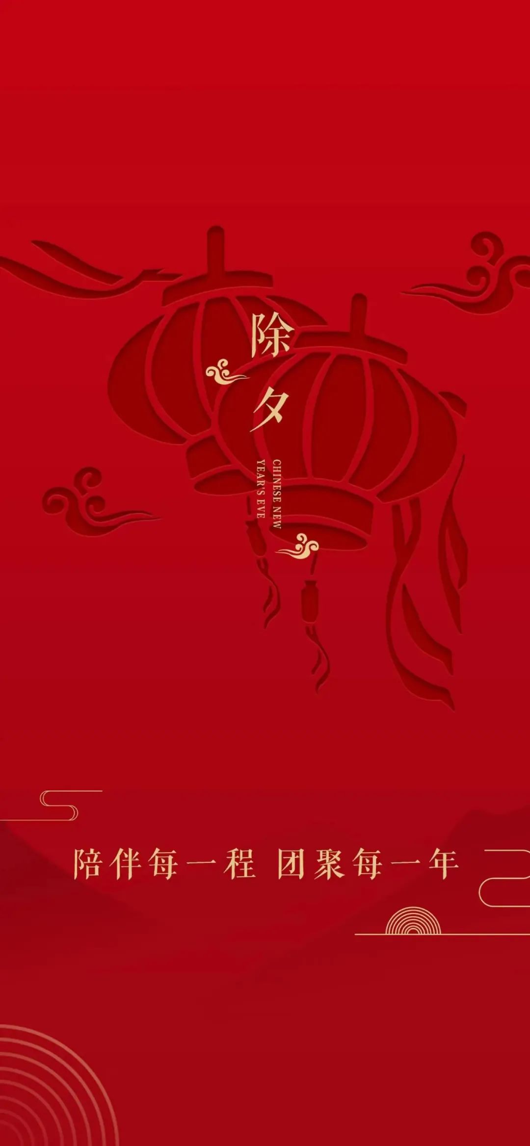 微信圖片_20230213113018.jpg