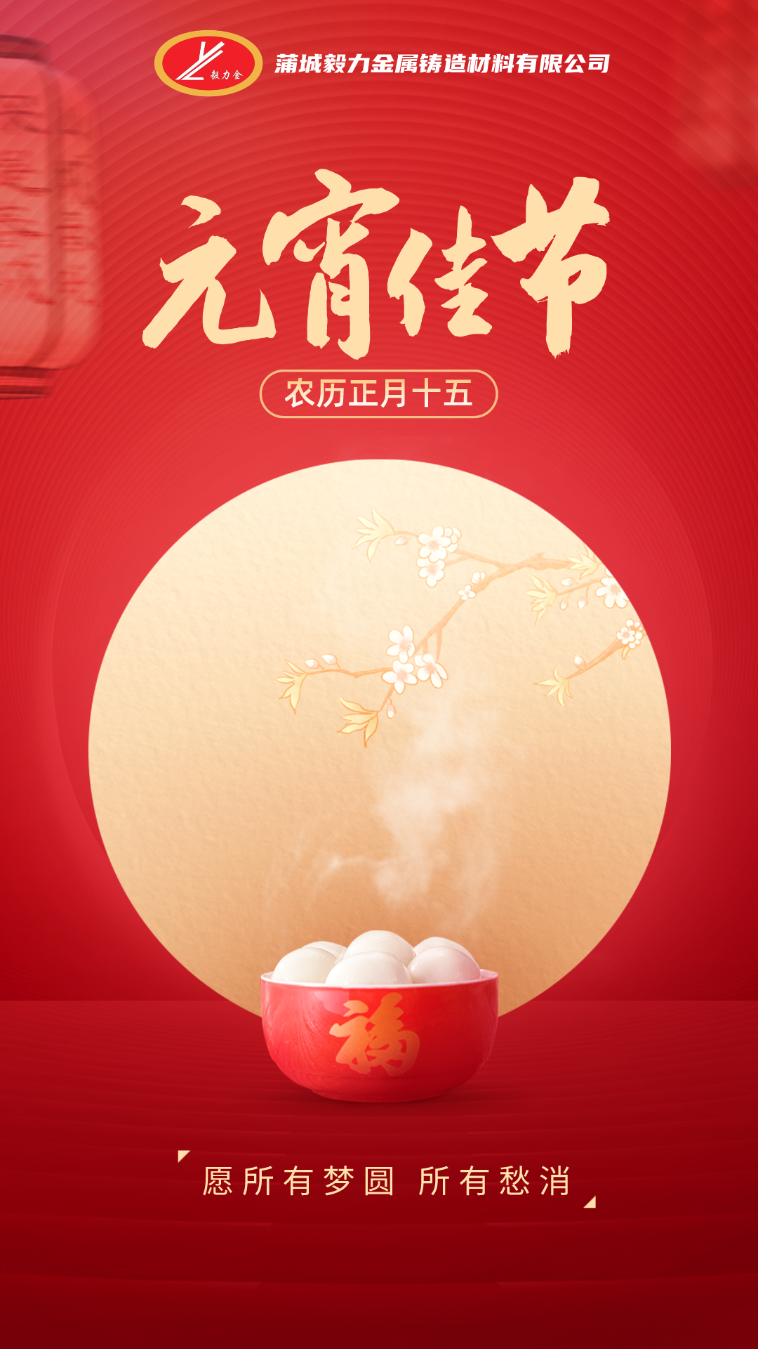 10f395152ec03bd0eef378f98145679.png
